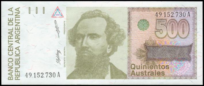 Argentina #328a, 500 Australes, ND (1988), UNC / NEUF - Argentine