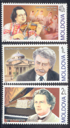 2005 MOLDOVA Musicians 3V MNH - Moldova