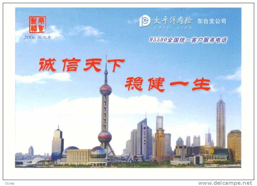 Shanghai TV Shotting Tower   ,   Pre-stamped Card , Postal Stationery - Sonstige & Ohne Zuordnung