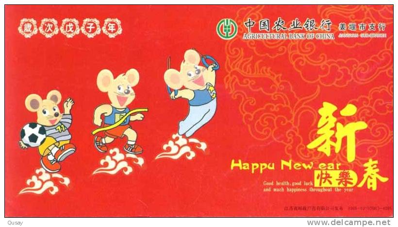 Cartoon Doll Football Soccer Suspension Loop Running  ,   Pre-stamped Card , Postal Stationery - Poupées