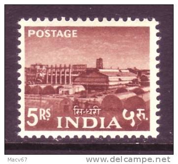India 270  * - Unused Stamps