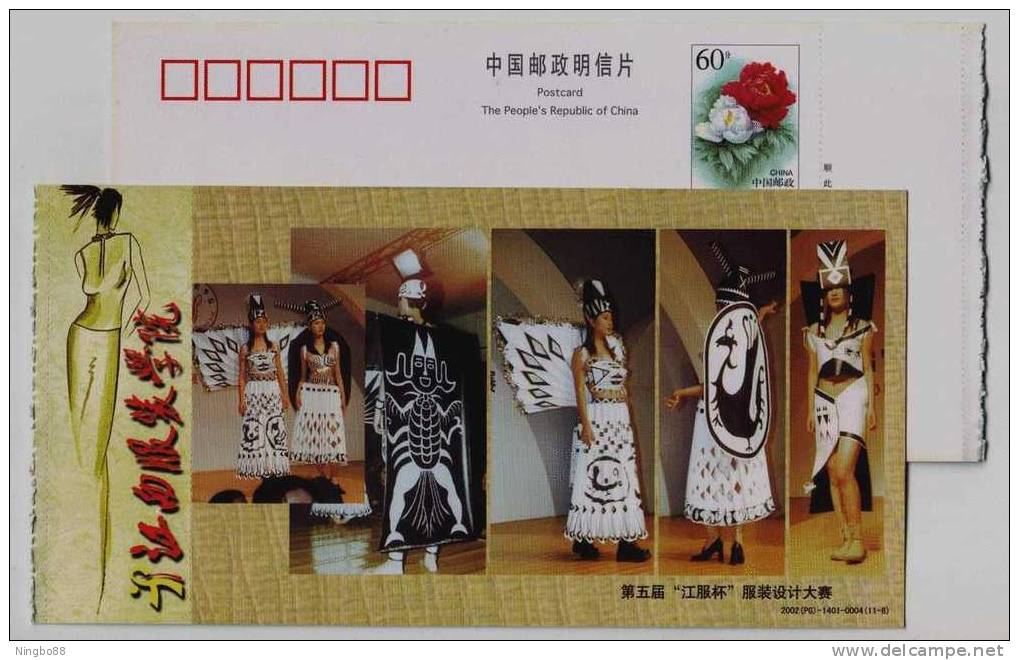 Textile & Fashion Design Competition,Model,China 2002 Jiangxi Fashion College Advertising Pre-stamped Card - Textil