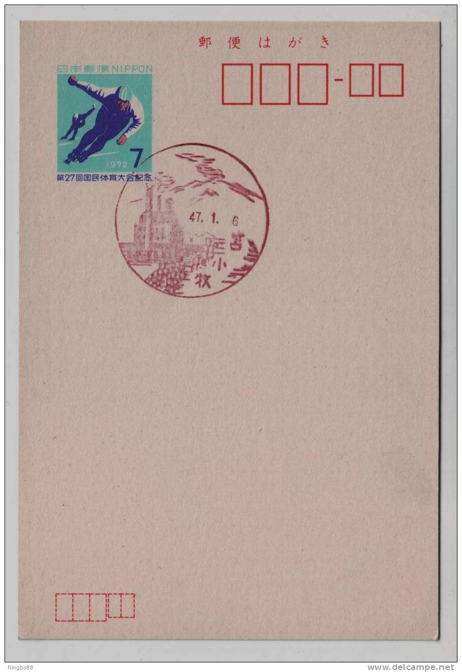 Skate,skating,Japan 1972 The 27rd National Athletic Meeting Commemorative Postal Stationery Card - Hiver