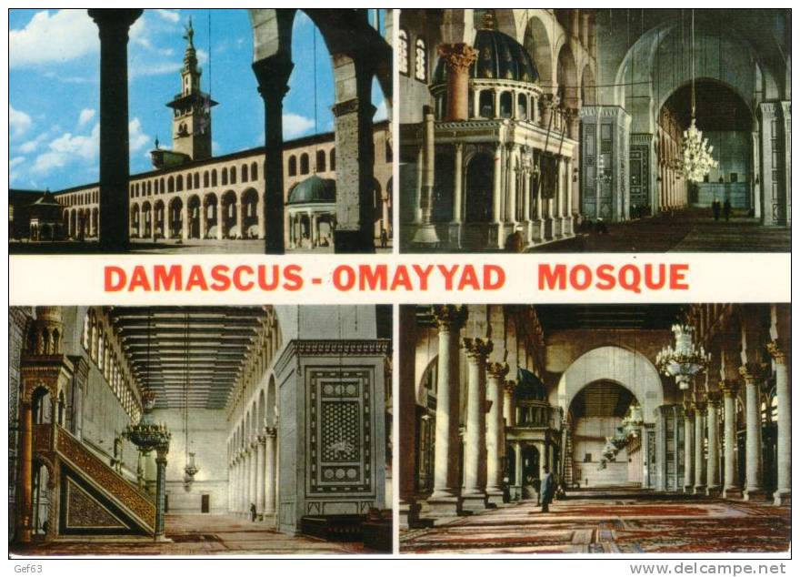 Damascus - Damas ° Omayyad Mosque - Syrie