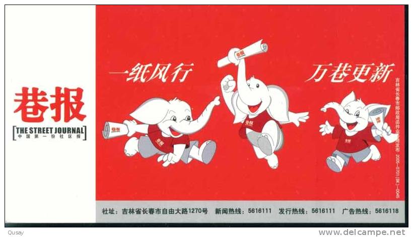 Cartoon Elephant ,   Pre-stamped Card , Postal Stationery - Elephants