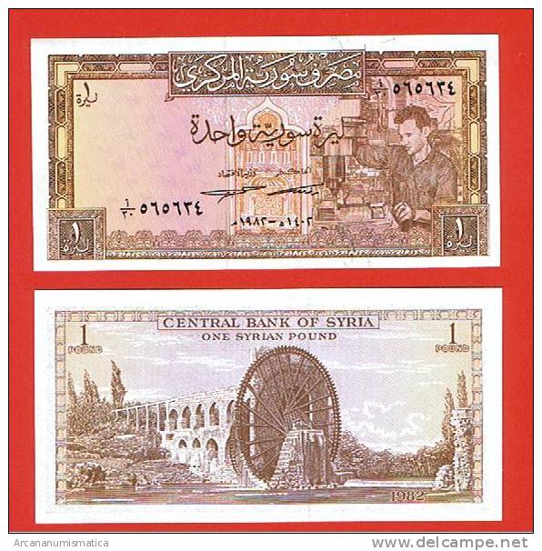 SYRIA/SIRIA    1 POUND   1.982/AH1402   KM#93a    PLANCHA/UNC  (BT)    DL-4715 - Syria