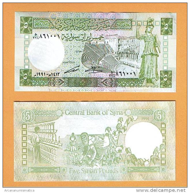 SYRIA/SIRIA    5 POUNDS   1.991    KM#100e    PLANCHA/UNC  (BT)    DL-4764 - Syrie