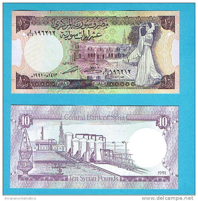 SYRIA/SIRIA    10 POUNDS   1.991    KM#101e    PLANCHA/UNC  (BT)    DL-4865 - Syria