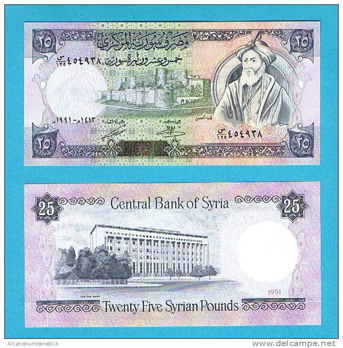 SYRIA/SIRIA    25   POUNDS   1.991    KM#102e    PLANCHA/UNC  (BT)    DL-4917 - Siria