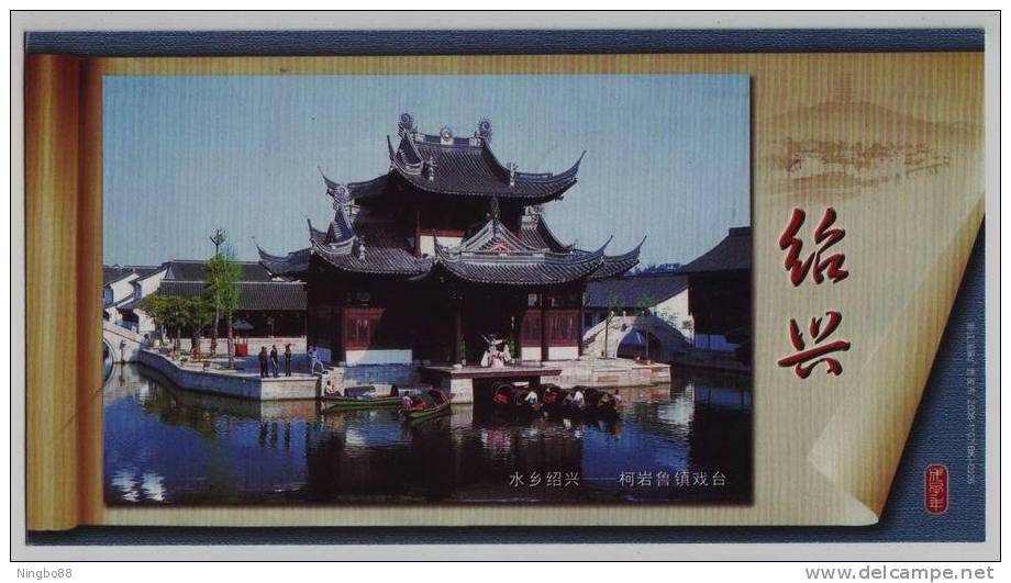 Luzhen Theatre,theatergoing On Boat,China 2008 River-town Shaoxing Landscape Advertising Postal Stationery Card - Teatro