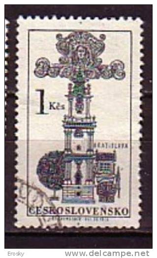 L2604 - TCHECOSLOVAQUIE Yv N°1798 - Used Stamps
