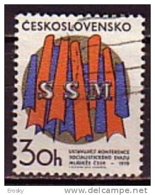 L2605 - TCHECOSLOVAQUIE Yv N°1808 - Used Stamps