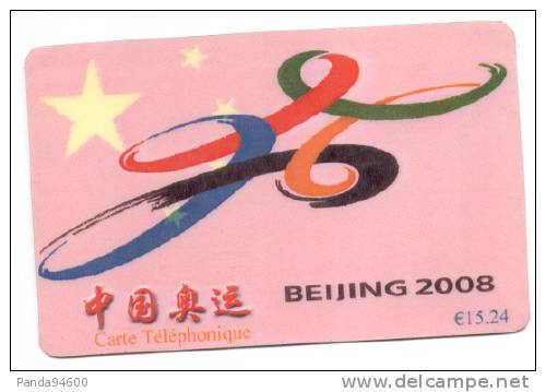 Chine Pekin 2008 Beijing - Olympische Spiele