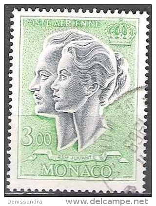 Monaco 1966 Yvert Poste Aérienne 88 O Cote (2015) 1.10 Euro Couple Princier Cachet Rond - Poste Aérienne