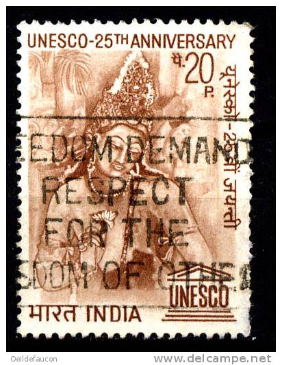 INDE - Yvert - 328 - Cote 0.80 &euro; - UNESCO