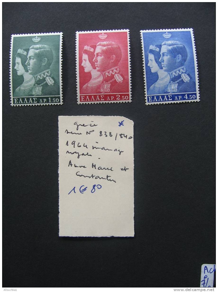 TIMBRES DE GRECE  N°  838/840    EN * - Unused Stamps