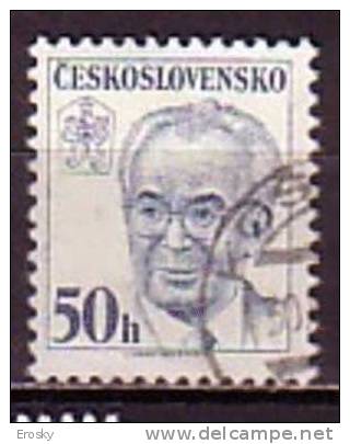 L2813 - TCHECOSLOVAQUIE Yv N°2518 - Used Stamps