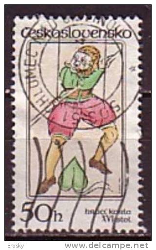 L2821 - TCHECOSLOVAQUIE Yv N°2593 - Used Stamps