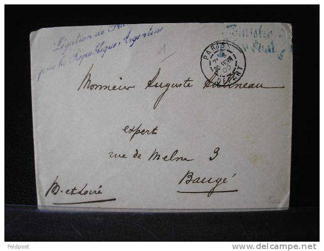 Lettre De Paris 1900 - Légation De France - Lettres Civiles En Franchise