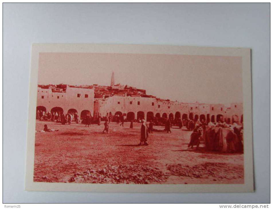 GHARDAIA - VUE GENERALE - Ghardaïa