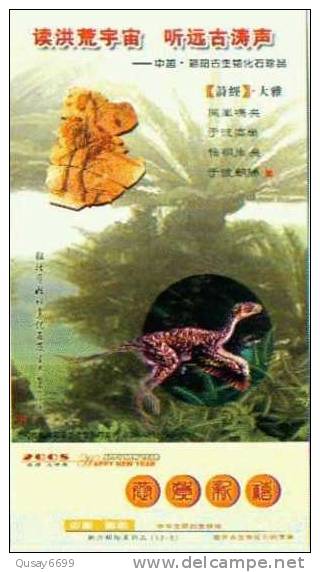 Dinosaur  Fossil,  Pre-stamped Postcard , Postal Stationery - Fossielen