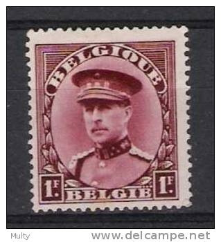 Belgie OCB 317 (0) - 1931-1934 Kepi