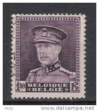 Belgie OCB 319 (0) - 1931-1934 Kepi