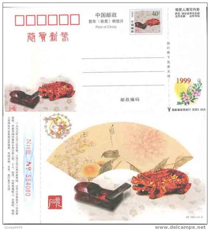 China,unused Postal Stationery, Painting,,flowers,Inkstone - Minerals