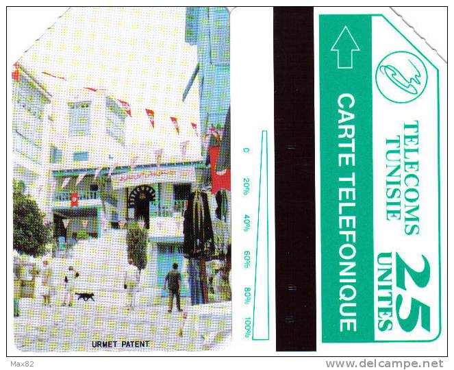 TUNISIA / RARE MISTAKE CARD M - 2 IMAGE AND M - 1 REVERSE!!! - Tunesië