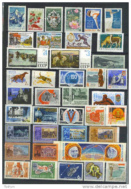 VEND TRES BEAU LOT DE + DE 200 TIMBRES NEUFS D´U.R.S.S. (b) - Collezioni