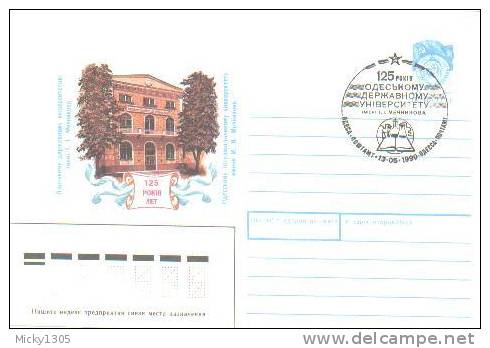 UdSSR / USSR - Umschlag Gestempelt / Cover Used (h053) - Enteros Postales
