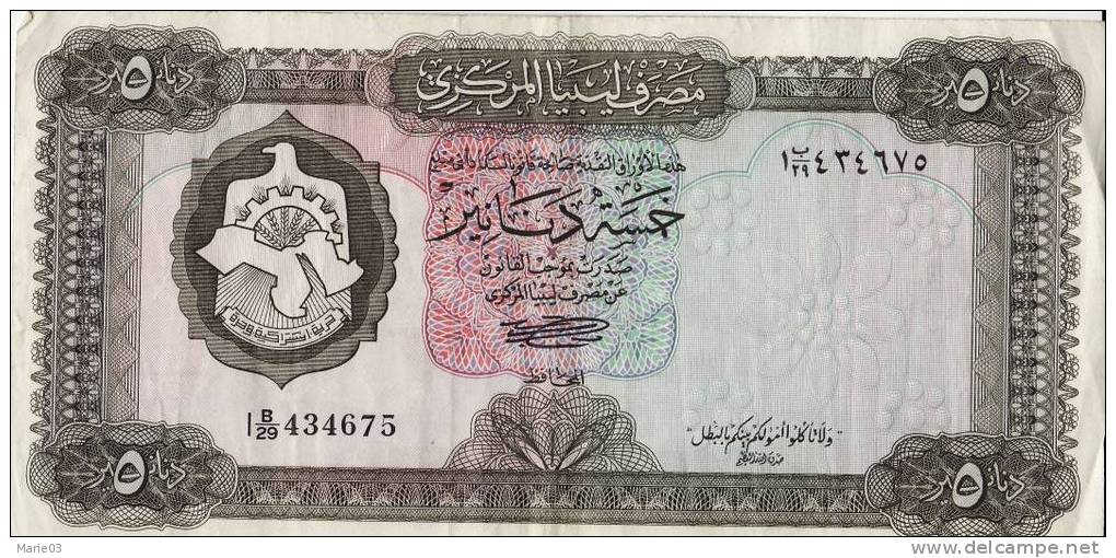 Libye - 5 Dinars - 1972 - Libyen