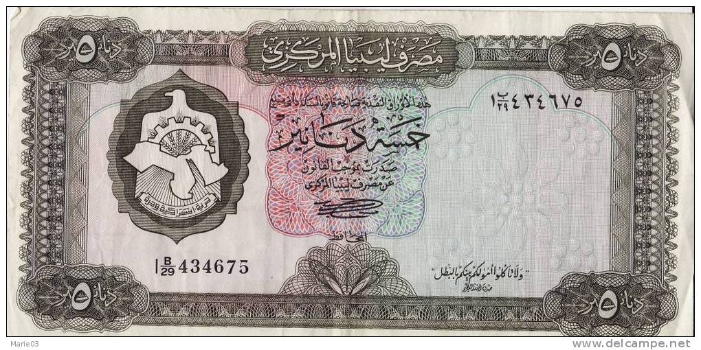 Libye - 5 Dinars - 1972 - Libye