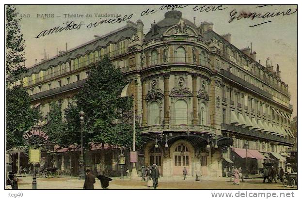 D75 - PARIS 15e  - THEATRE DE VAUDEVILLE - District 15