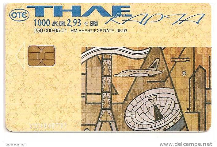 Grece: Thae Du 05 2003 - Grèce