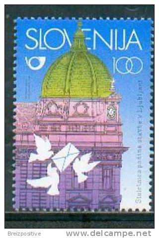 Slovénie Slovenia 1996 - 100 Ans De La Poste De Ljubljana / 100 Years Of Ljubljana General Post Office - Sonstige & Ohne Zuordnung