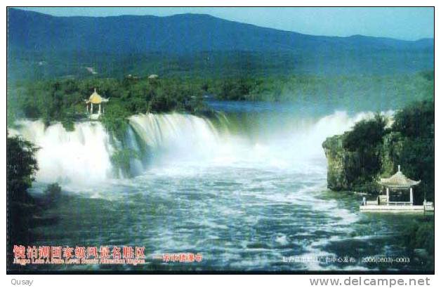 Diaoshuiluo  Waterfall   ,   Pre-stamped Card , Postal Stationery - Sonstige & Ohne Zuordnung