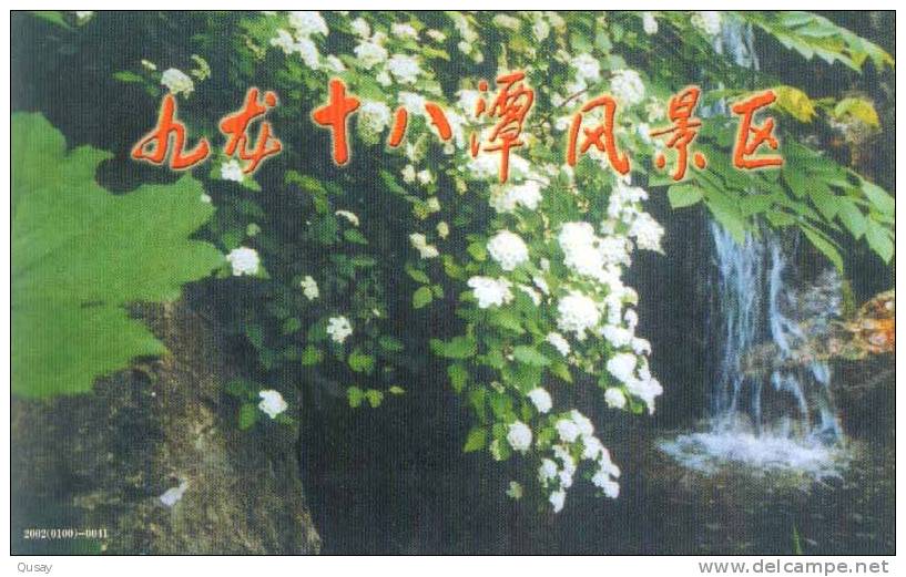 Shibatan    Waterfall   ,   Pre-stamped Card , Postal Stationery - Sonstige & Ohne Zuordnung