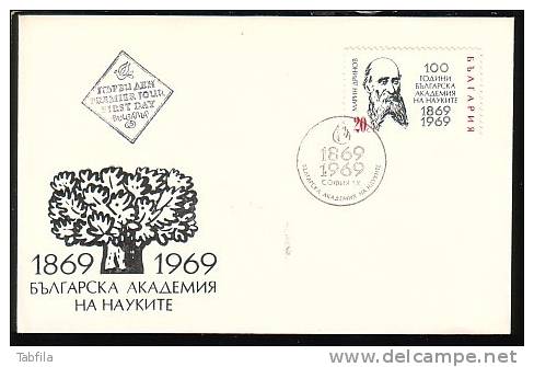 BULGARIA / BULGARIE  - 1969 - Centnaire De La Fondation De L´Academie Des Sciences - FDC - Sonstige & Ohne Zuordnung