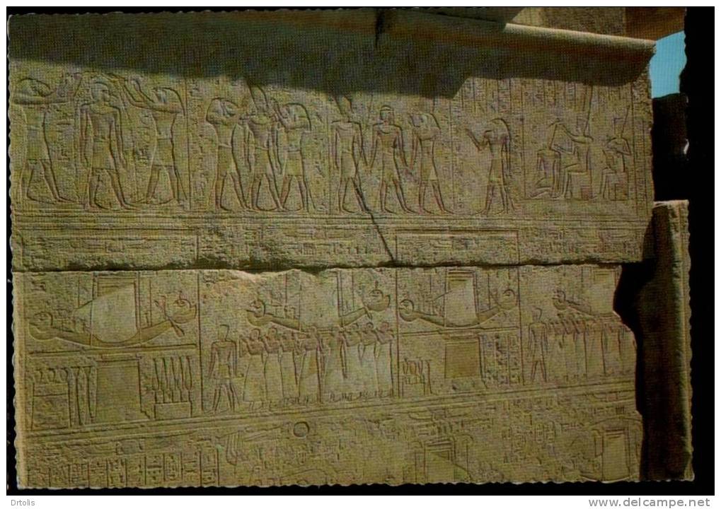 EGYPT / EGYPTOLOGY / LUXOR - KARNAK / RELIEF OF AMENOPHIS I / VF . - Louxor