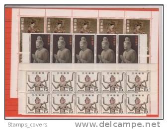 JAPAN MNH** MICHEL 987/89 KB - Unused Stamps