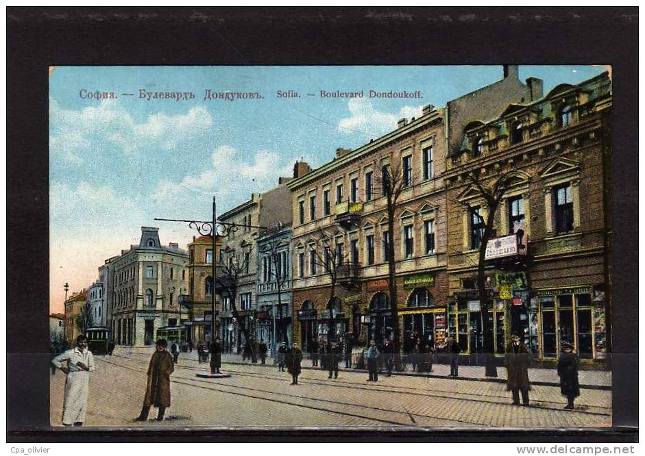 BULGARIE Sofia, Boulevard Doudoukoff, Animée, Colorisée, Ed ?, 1911 - Bulgarie