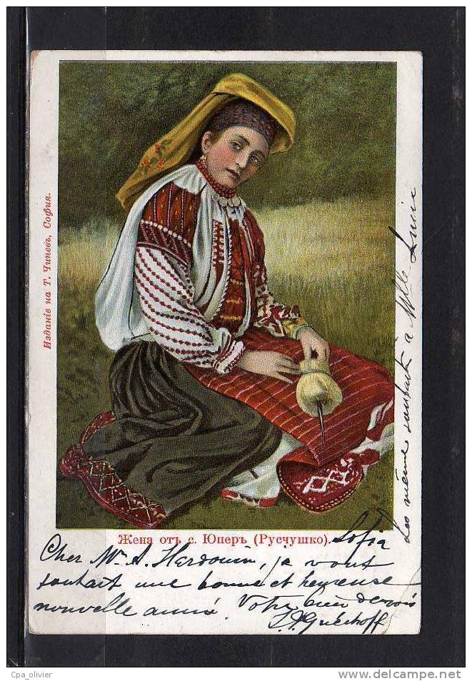 BULGARIE Sofia, Types, Femme En Costume, Fileuse?, Colorisée, Illustrée, Ed ?, 1904 - Bulgarie