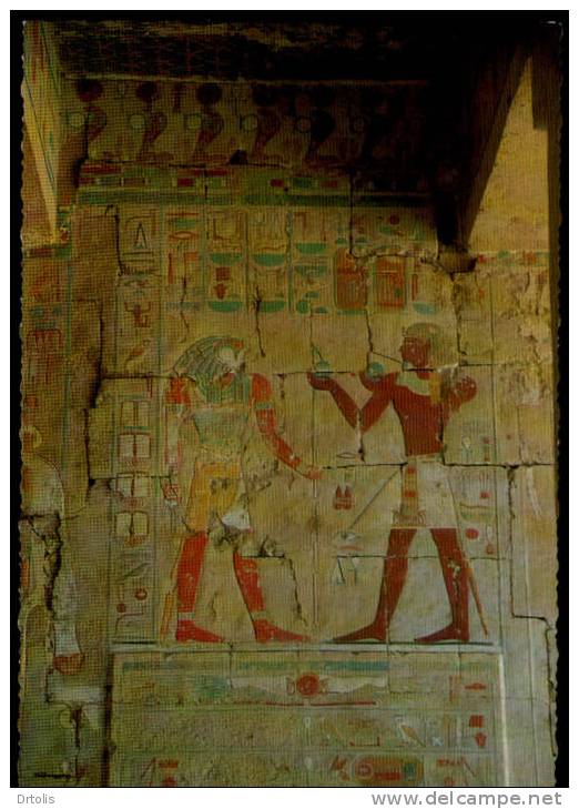 EGYPT / EGYPTOLOGY / LUXOR - DEIR EL BAHARI / RELIEF OF TUTHMOSES III AND HORUS / VF . - Luxor