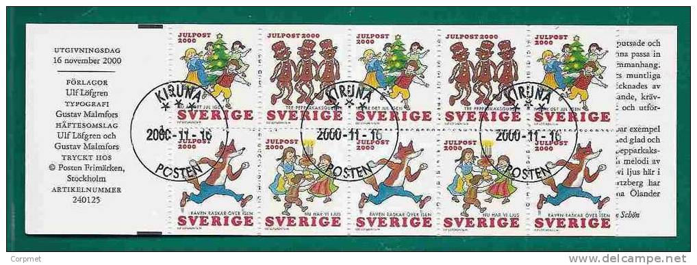 SWEDEN - BOOKLET - CARNET - Yvert # C2185 - Complete - VF USED - 1981-..