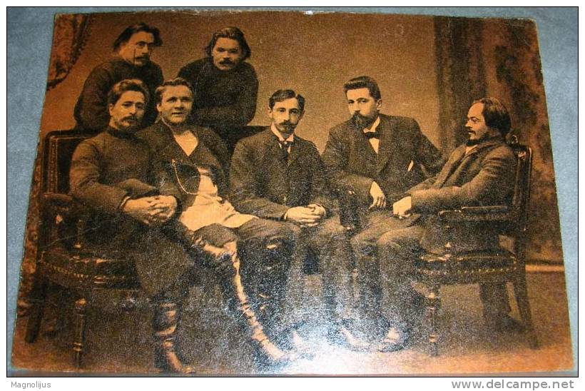 History,Person,Maxim Gorky,"Sreda",F.I.Salapin,L.N.Andreev,S.G.Petrov...,Writers,postcard,reprint - Histoire