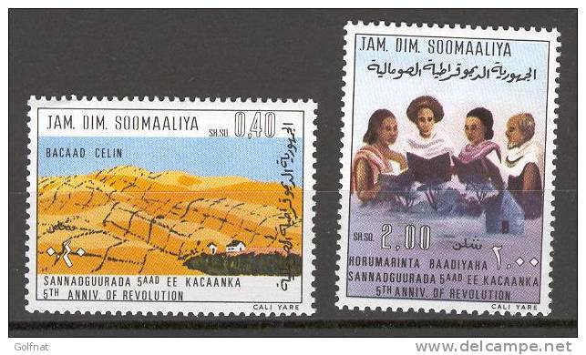 1974 SOMALIE 5° ANNIVERSAIRE DE LA REVOLUTION 2 VAL - Somalie (1960-...)