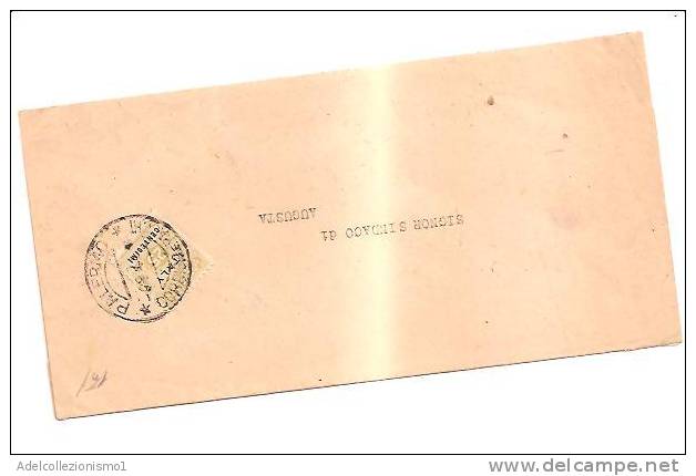 3531)lettera Con 25c Occupazione Americana Da Palermo A Augusta Il 3-8-1944 - Anglo-american Occ.: Sicily