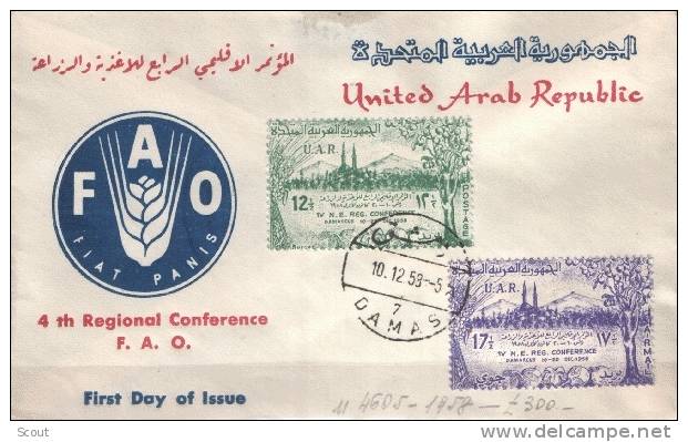 SIRIA - REPUBBLICA ARABA UNITA - UAR - 1958 - 4a CONFERENZA REG. DELLA FAO - YT 112 + PA 146 FDC - Contre La Faim