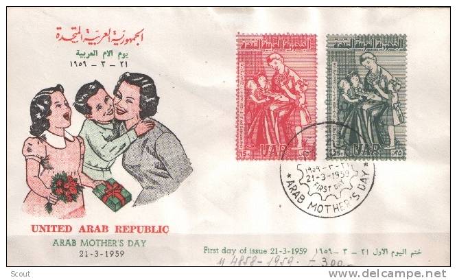 SIRIA - REPUBBLICA ARABA UNITA - UAR - 1959 - GIORNATA DELLA MADRE ARABA - YT 114/115 FDC - Fête Des Mères